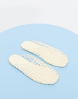 ASOS DESIGN ASOS DESIGN Lennox jelly mules in lemon-Yellow
