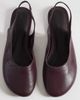 ASOS DESIGN ASOS DESIGN Lenza premium slingback ballet flats in plum leather-Red - 1