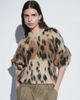 ASOS DESIGN ASOS DESIGN leopard brushed crew neck sweater in brown-Multi - 2