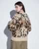 ASOS DESIGN ASOS DESIGN leopard brushed crew neck sweater in brown-Multi - 3