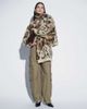 ASOS DESIGN ASOS DESIGN leopard brushed crew neck sweater in brown-Multi - 4