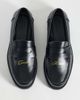 ASOS DESIGN ASOS DESIGN loafers with embossed text and cleated sole in black - 1