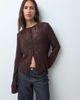 ASOS DESIGN ASOS DESIGN long sleeve knitted sweater in brown-WHITE - 1