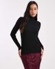 ASOS DESIGN ASOS DESIGN longline fine rib knit funnel neck top in black - 1