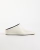 ASOS DESIGN ASOS DESIGN Maeve premium leather concealed wedge mules in off white - 1