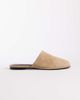 ASOS DESIGN ASOS DESIGN Magnolia premium suede mules in sand-Neutral - 1