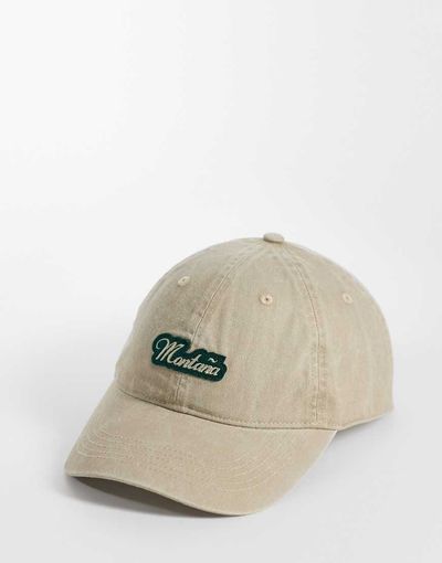 ASOS DESIGN ASOS DESIGN Montaña embroidered cap in stone-Neutral
