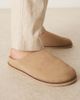ASOS DESIGN ASOS DESIGN mule clog sandals in stone suede-Neutral - 3