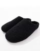 ASOS DESIGN ASOS DESIGN mule slippers in black borg - 2