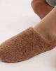 ASOS DESIGN ASOS DESIGN mule slippers in tan borg-Brown - 3