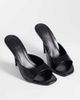 ASOS DESIGN ASOS DESIGN Nighty high heeled mules in black - 2