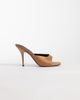 ASOS DESIGN ASOS DESIGN Nighty high heeled mules in taupe suedette-Neutral - 1