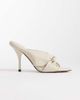 ASOS DESIGN ASOS DESIGN Notice knotted high heel mules in off-white - 2