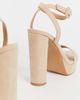 ASOS DESIGN ASOS DESIGN Nutshell platform barely there heeled sandals in beige-Neutral - 2