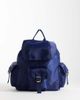 ASOS DESIGN ASOS DESIGN nylon backpack in navy - 1