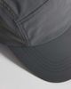ASOS DESIGN ASOS DESIGN nylon tech cap in gray - 2