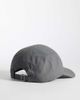 ASOS DESIGN ASOS DESIGN nylon tech cap in gray - 3