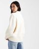ASOS DESIGN ASOS DESIGN oversized chunky boyfriend cardigan in cream-White - 3