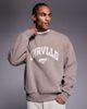 ASOS DESIGN ASOS DESIGN oversized crew neck washed sweatshirt with print detail in brown - 1