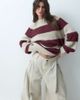ASOS DESIGN ASOS DESIGN oversized fluffy sweater in burgundy and oatmeal stripes-Red - 1