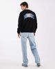 ASOS DESIGN ASOS DESIGN oversized knit sweater with NIMBUS graphic in black - 4