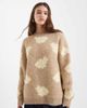 ASOS DESIGN ASOS DESIGN oversized sweater in yellow floral pattern - 2