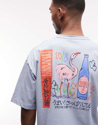 ASOS DESIGN ASOS DESIGN oversized t-shirt with flamingo graphic in washed blue
