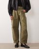 ASOS DESIGN ASOS DESIGN panel barrel trouser with side cinch in dark khaki-Green - 1