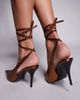 ASOS DESIGN ASOS DESIGN Pascha tie leg detailing high heeled shoes in bronze-Brown - 2