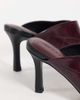 ASOS DESIGN ASOS DESIGN Perla square toe high heeled mules in burgundy and black-RED - 4