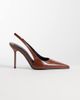 ASOS DESIGN ASOS DESIGN Pronto stiletto slingback high heeled shoes in toffee-Brown - 1