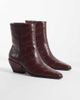 ASOS DESIGN ASOS DESIGN Raul heeled cowboy ankle boots in brown croc - 1