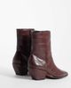 ASOS DESIGN ASOS DESIGN Raul heeled cowboy ankle boots in brown croc - 4