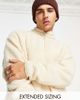 ASOS DESIGN ASOS DESIGN relaxed borg quarter zip sweatshirt in beige-Neutral - 1