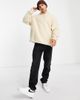 ASOS DESIGN ASOS DESIGN relaxed borg quarter zip sweatshirt in beige-Neutral - 4