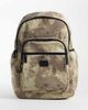 ASOS DESIGN ASOS DESIGN relaxed camo print nylon backpack in khaki green - 1