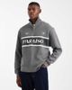 ASOS DESIGN ASOS DESIGN relaxed fit quarter zip ribbed sweatshirt with sporty print-Gray - 1