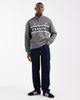ASOS DESIGN ASOS DESIGN relaxed fit quarter zip ribbed sweatshirt with sporty print-Gray - 2