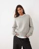 ASOS DESIGN ASOS DESIGN relaxed sweater with side split detail in gray - 1