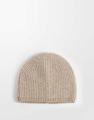 ASOS DESIGN ASOS DESIGN ribbed beanie in oatmeal-NEUTRAL
