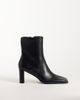 ASOS DESIGN ASOS DESIGN Romeo square toe heeled ankle boots in black - 1
