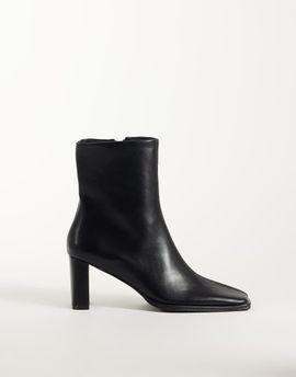 ASOS DESIGN ASOS DESIGN Romeo square toe heeled ankle boots in black