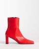 ASOS DESIGN ASOS DESIGN Romeo square toe heeled ankle boots in red - 1