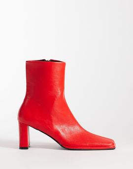 ASOS DESIGN ASOS DESIGN Romeo square toe heeled ankle boots in red