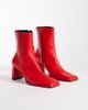 ASOS DESIGN ASOS DESIGN Romeo square toe heeled ankle boots in red - 2