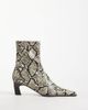 ASOS DESIGN ASOS DESIGN Rudy chisel toe heeled sock boots in snake print-Multi - 1