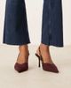 ASOS DESIGN ASOS DESIGN Sabrina slingback stiletto heel shoes in burgundy and leopard-Multi - 2