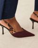 ASOS DESIGN ASOS DESIGN Sabrina slingback stiletto heel shoes in burgundy and leopard-Multi - 3