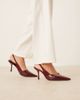 ASOS DESIGN ASOS DESIGN Sabrina slingback stiletto heels in burgundy-Red - 2