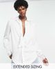 ASOS DESIGN ASOS DESIGN satin shirt with ruffle front in white - 1